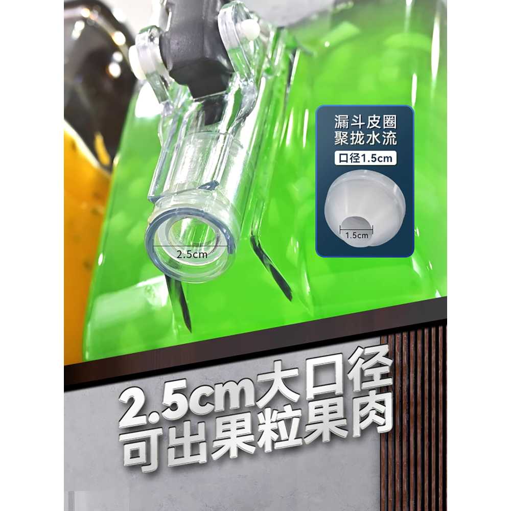 업소용 음료 디스펜서 조식 뷔페 용 주스기 블렌딩 12L 2기통 냉장 - 상세 이미지 5