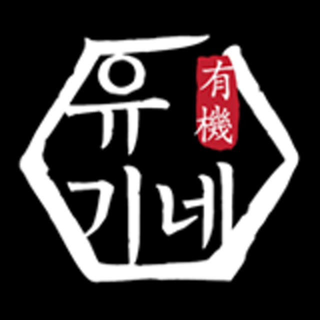 유기농 엑스트라버진 올리브오일 500ml 이탈리아산 냉압착 올리브유