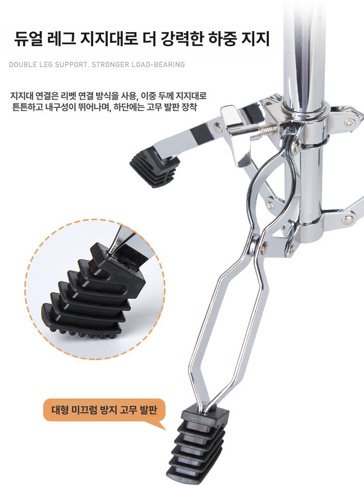 드럼스탠드 드럼 어쿠스틱 연습용 연습기 5드럼 타악기 재즈 밴드 취미 스탠드 블랙 - 상세 이미지 5