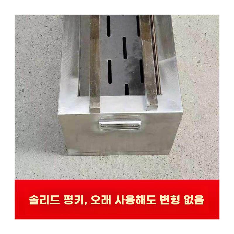 스테인리스 숯불 야키토리 화로 바베큐그릴 양고기구이 50cm x 23cm x 25cm - 상세 이미지 4