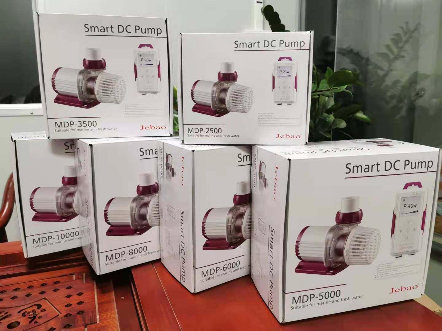 MDP 2500 워터리턴모터 MDP-3500(28W) - 상세 이미지 3