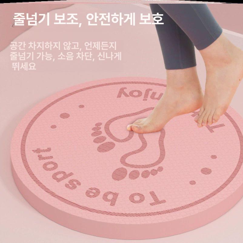홈트 쿠션 8mm 충격 핑크 무선 가정용 점프 매트 10mm 요정핑크 64cm - 상세 이미지 2