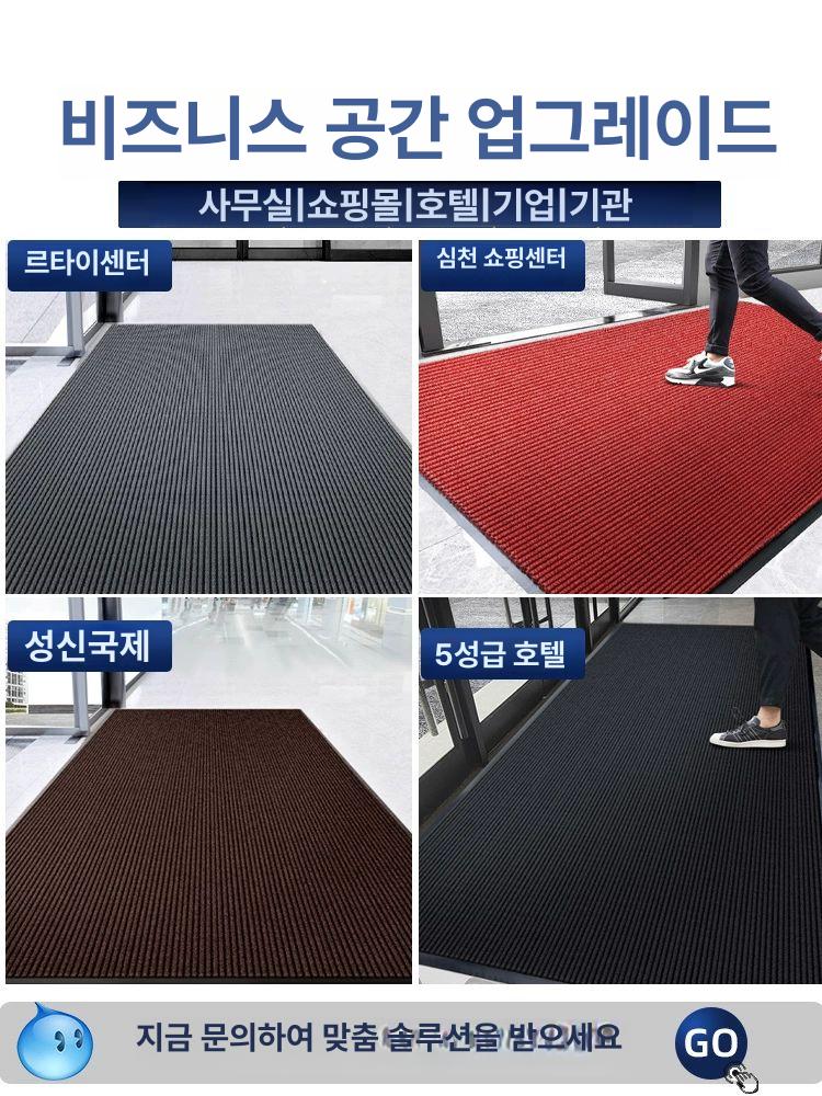 외부발매트 호텔 현관 출입문 업소용 미끄럼방지 실외 클래식 스트라이프 그레이 90x150cm - 상세 이미지 5