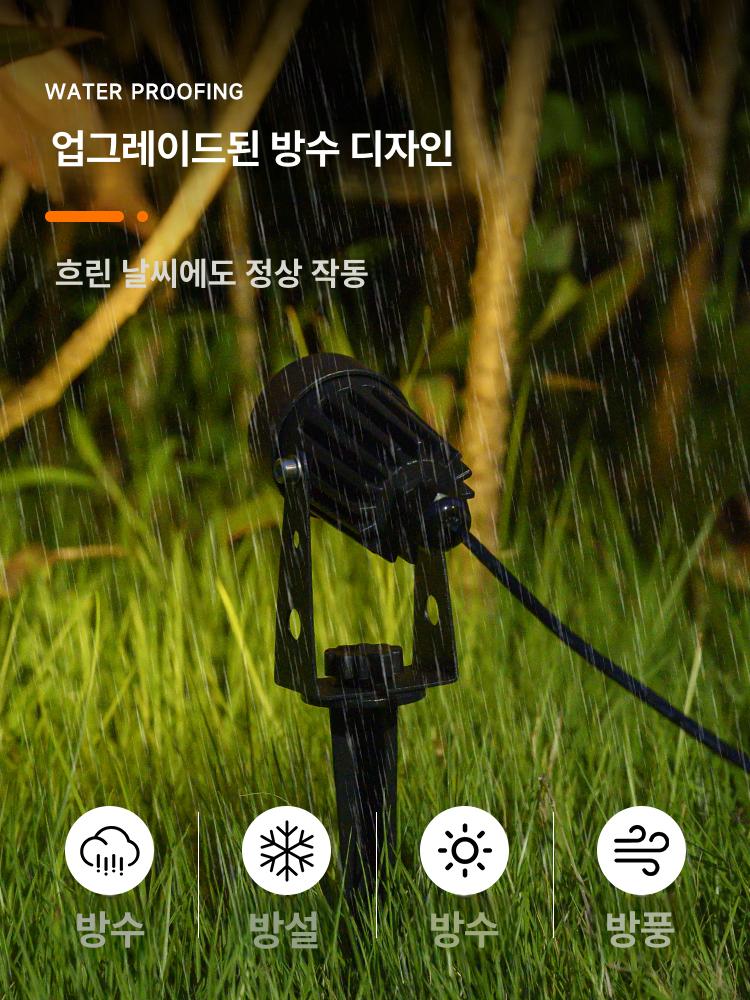 태양광조경등 야외전구 연못 어항 산소 펌프 야외 기포기 방수 에어 태양광 산소공급기 기포 산소발생기 양어장 - 상세 이미지 3