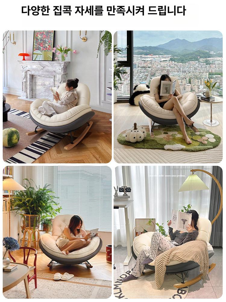 무중력 의자 무중력의자 안락 쇼파 1인 수면의자 흔들의자 수유 각도조절 수유의자 리클라이너의자 - 상세 이미지 4