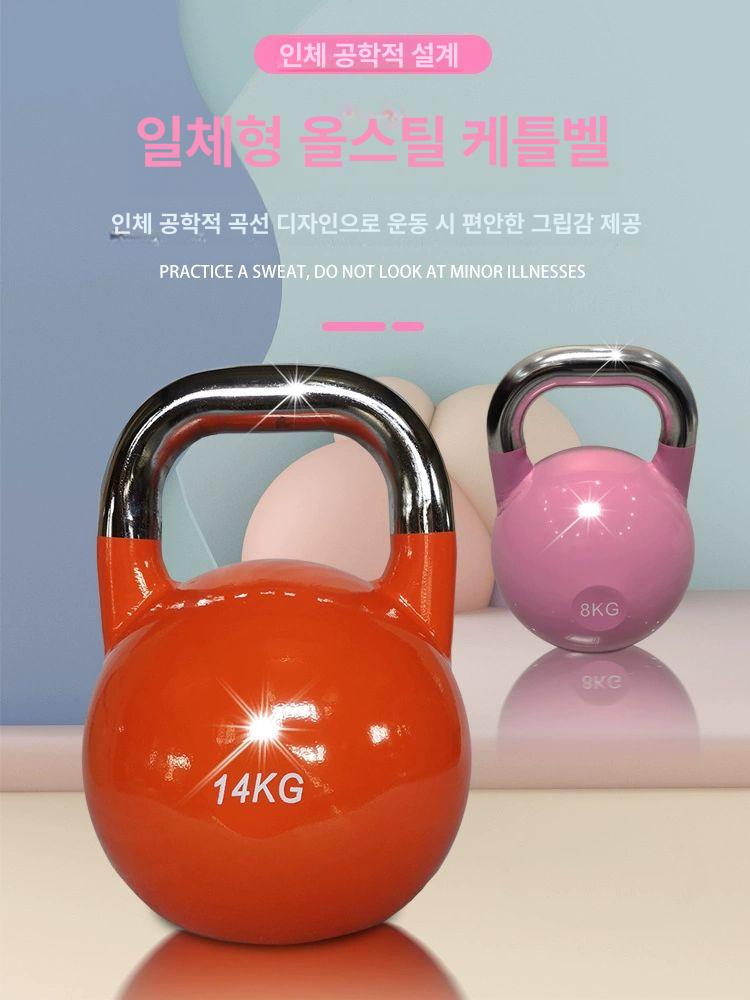 케틀벨 피트니스 헬스장 캐틀벨 홈트레이닝 덤벨 크로스핏 - 상세 이미지 3