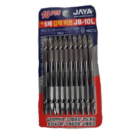 도구 자야 강력 비트 JB 나사 드릴 도라이바 수리 10L