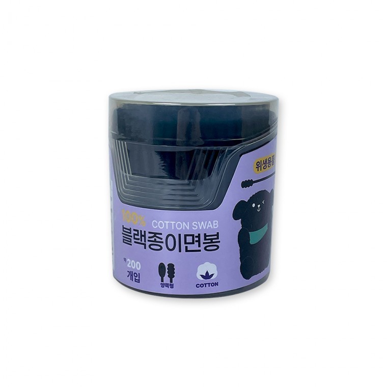 블랙 회오리 종이면봉 200p 대용량 위생 양면 귀세정 면봉 - 상품 이미지