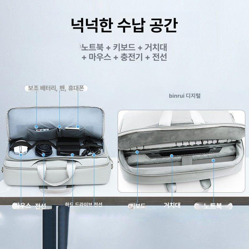 노트북가방 심플 핸드백 무선마우스 게이밍 라지 클래식 마이카그레이 15.6인치 - 상세 이미지 3
