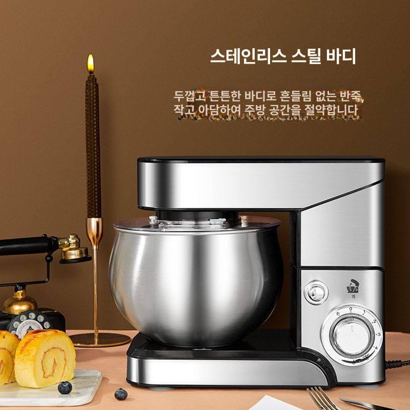 밀가루 반죽기 스탠드믹서 생크림 업소용 가정용 대용량 SC-262 블랙 본체 전용 유럽 표준 - 상세 이미지 3