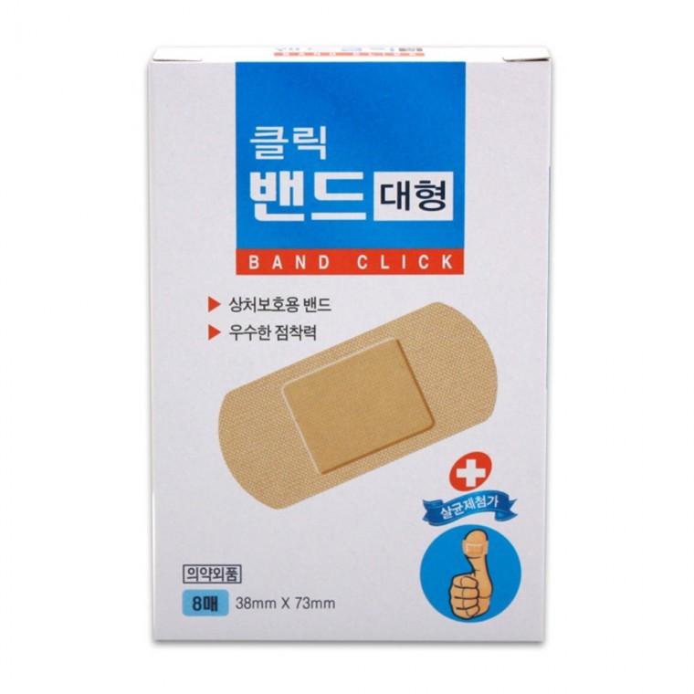 대일제약 밴드클릭 대형 8매 대일밴드 반창고 드레싱 - 상품 이미지