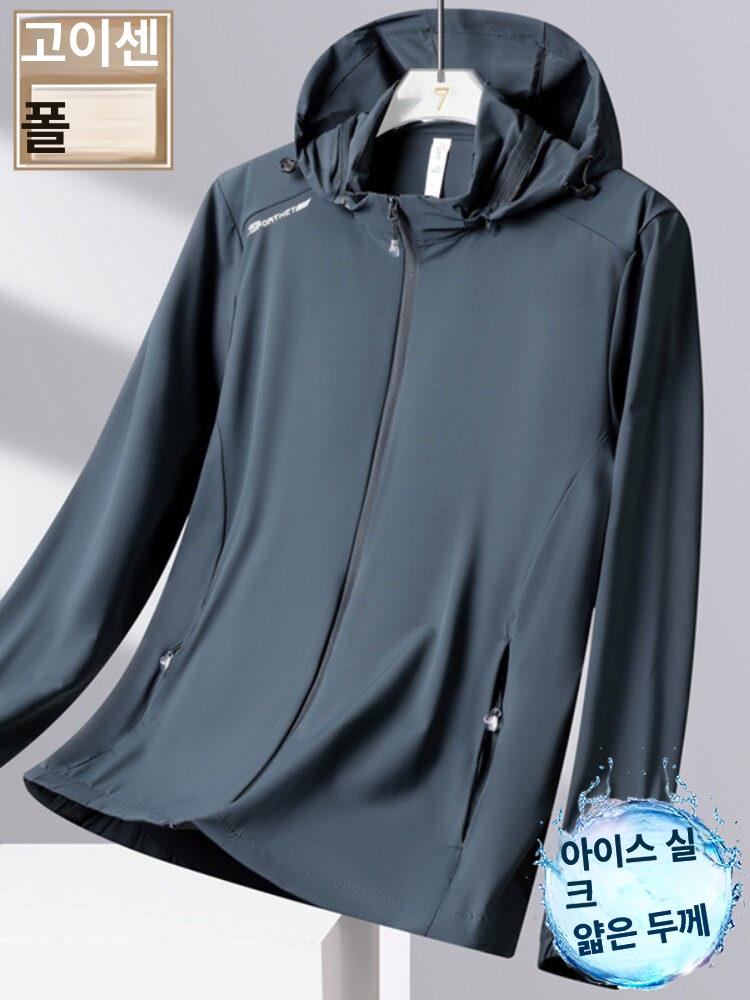 UPF50 플러스 남성 아이스 실크 자외선 차단 작업복 여름용 잉크블루 L - 상품 이미지