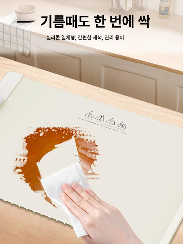 음식 보온 매트 접이식 플레이트 실리콘 푸드워머 6-8접시 [원키 온도조절] - 상세 이미지 4