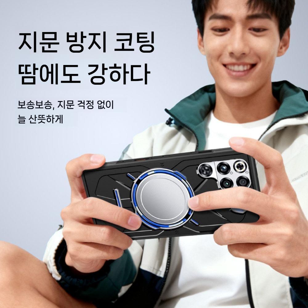 레드매직 11프로 케이스 통기성 실리콘 커버 - 상세 이미지 3