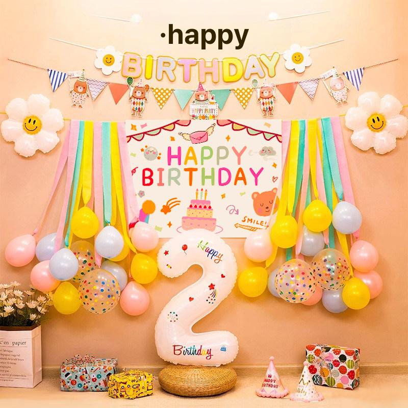 생일파티 포토존 장식 파티풍선보드 용품 골드 생일상 꾸미기 벽장식 셀프 반짝이 - 상품 이미지