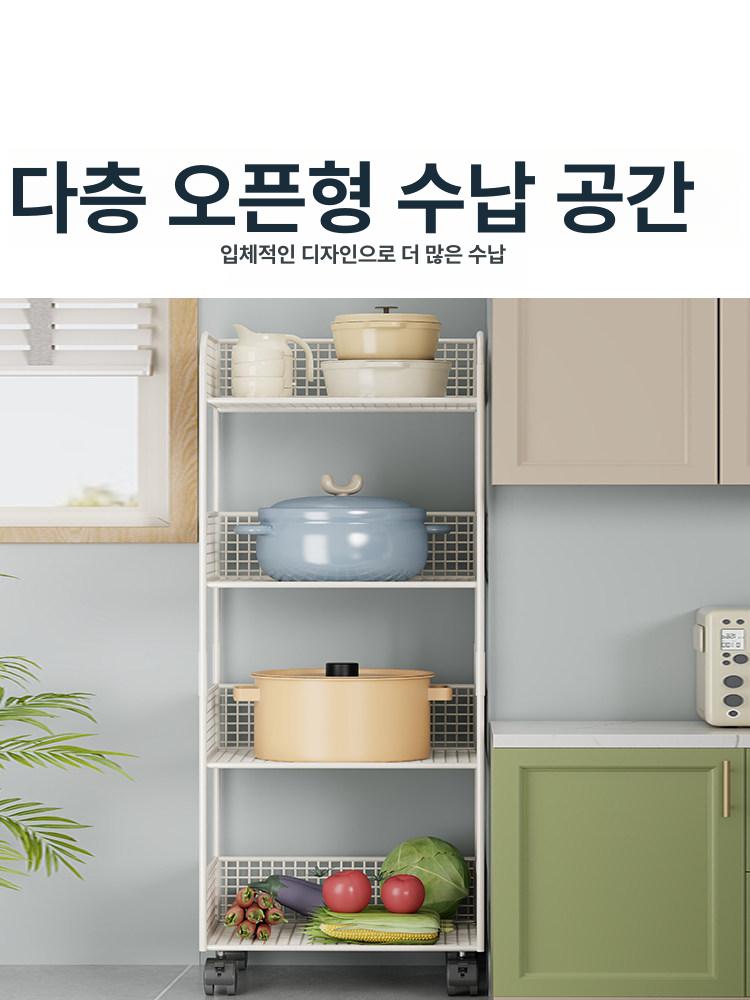 서랍형트롤리 세탁실 슬라이드 수납함 진열대 철제 이동선반 수납장 바퀴형 슬림 스낵바 - 상세 이미지 5