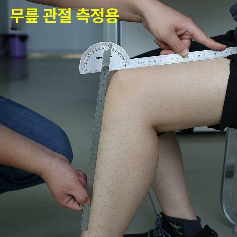 디지털 각도기 고니오미터 측정 전자 ABS - 상세 이미지 4