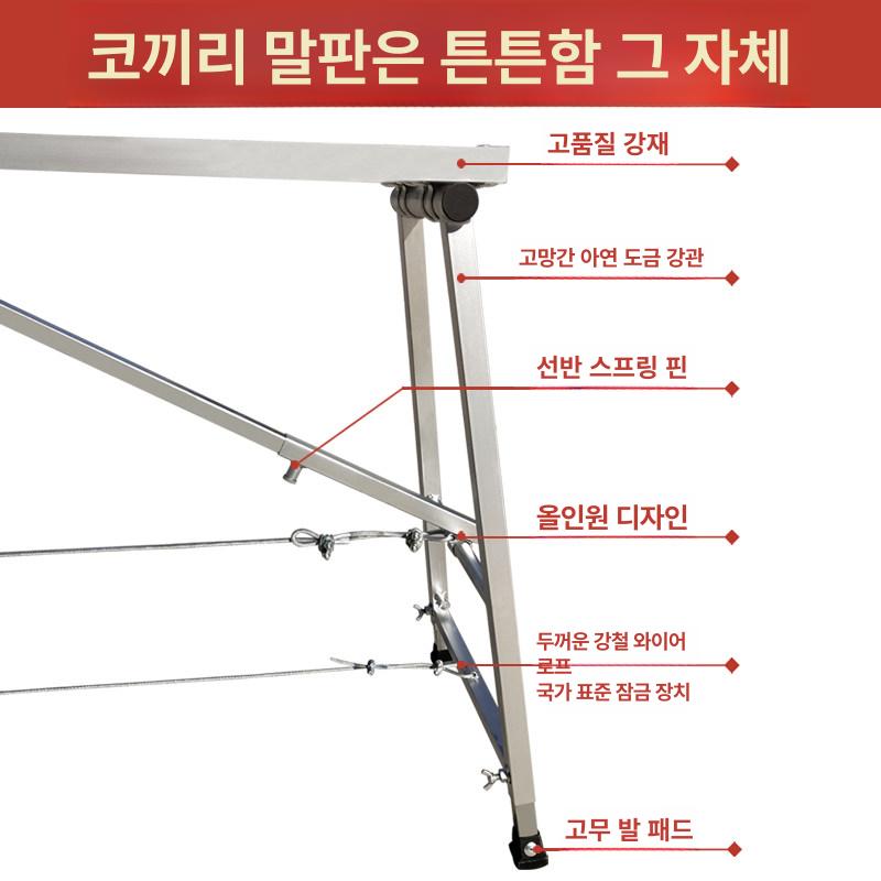 비계 접이식 알루미늄 1단 우마 이동식 벽지 피티 작업용 발판 건설 천장 작업 - 상세 이미지 2