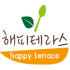 해피테라스 로고