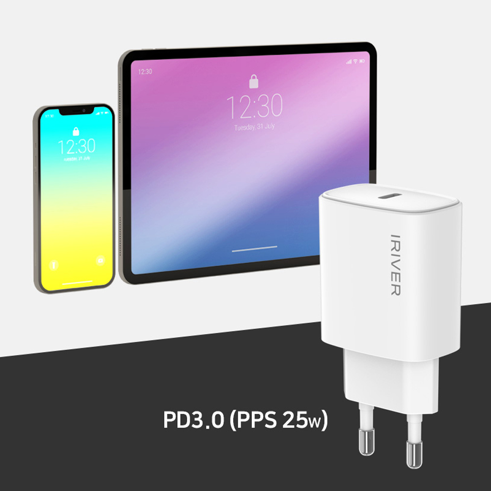 아이리버 PD3.0 PPS C타입 가정용 초고속 분리형 충전기 25W + C타입 케이블 - 상품 이미지