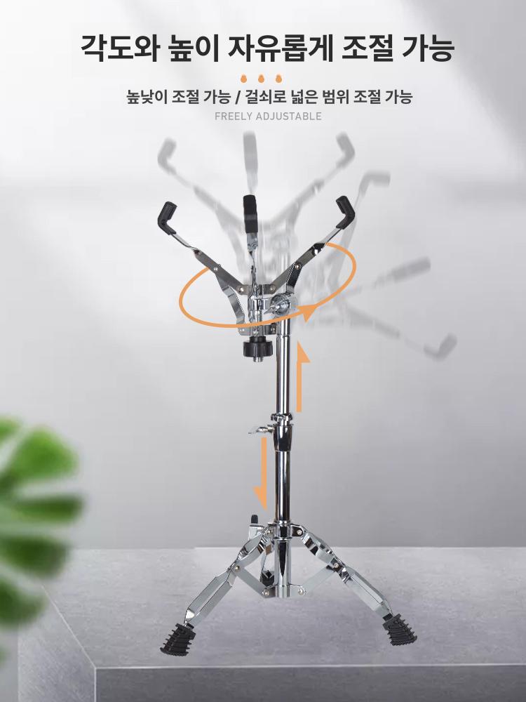 드럼스탠드 드럼 어쿠스틱 연습용 연습기 5드럼 타악기 재즈 밴드 취미 스탠드 블랙 - 상세 이미지 4