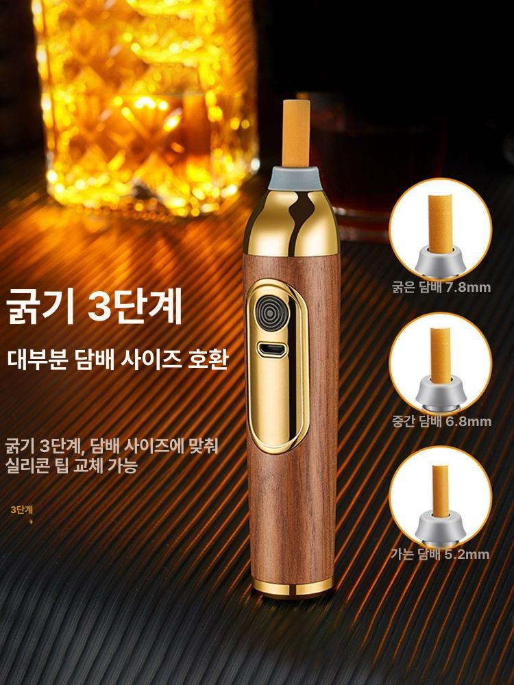 담배꽂이 담배재 안떨어지는 원목 A 날림 파이프 니코틴 1개 [얼골드] 재떨이 - 상세 이미지 3