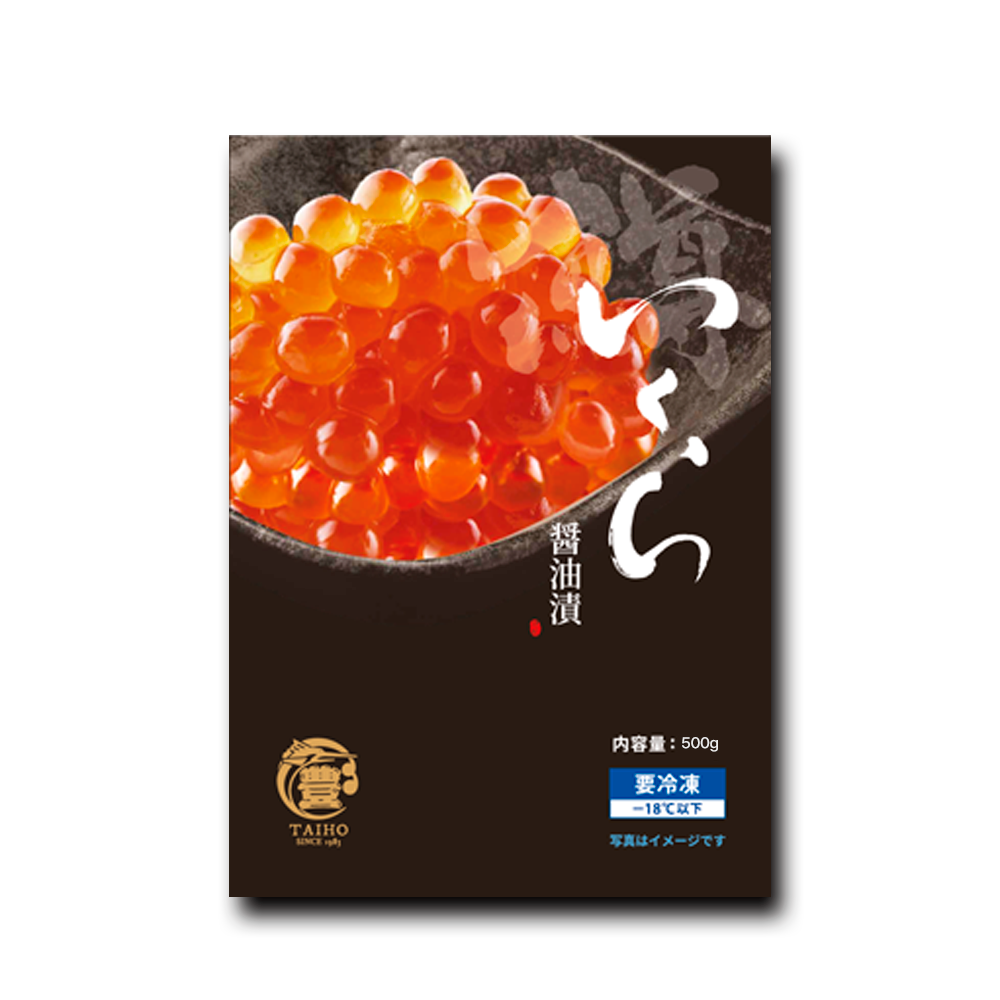 [타이호] 간장절임 연어알 500g (중) 핑크연어알 이미지 2
