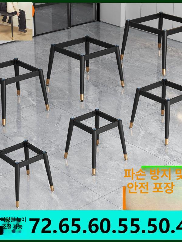 테이블다리 사무용 대리석 철제 식탁 책상 프레임 교체 블랙 72 50cm 80cm 원형 - 상세 이미지 2