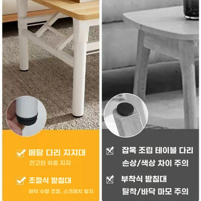 접이식 테이블 소형 식탁 거실 티테이블 다용도 책상 화이트+오크 80x40x42 - 상세 이미지 5