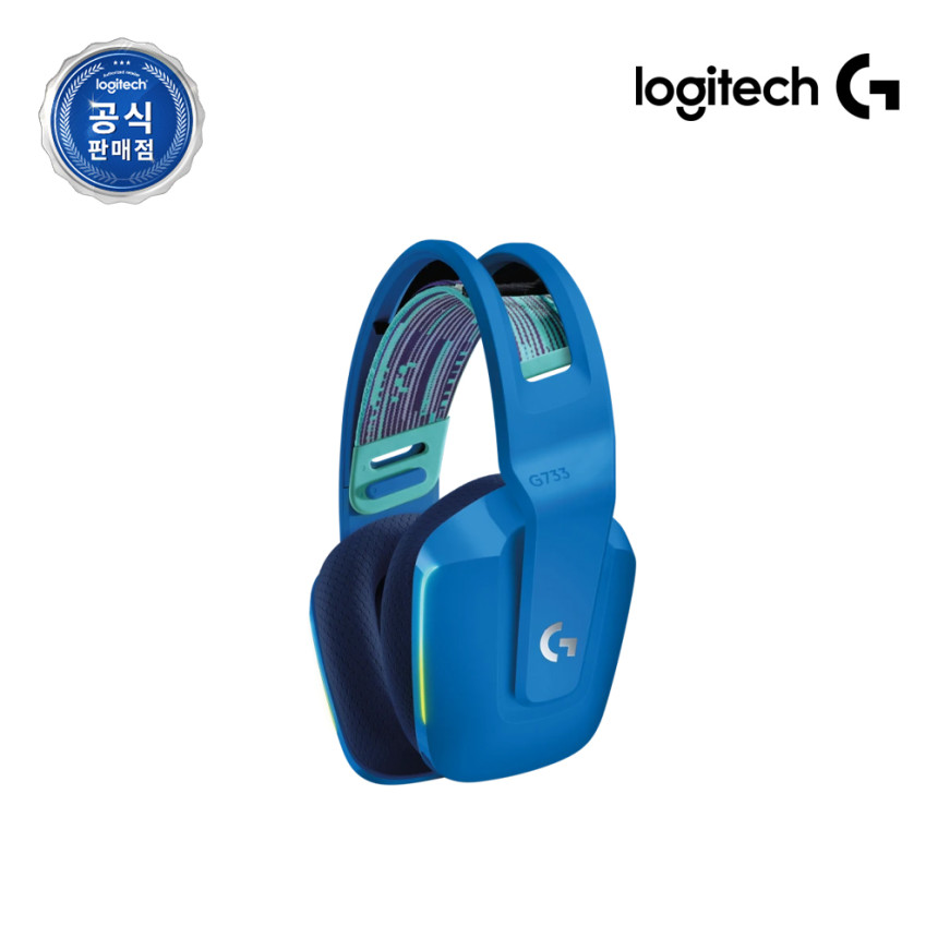 로지텍코리아 공식 G733 LIGHTSPEED 무선 게이밍 헤드셋 블루