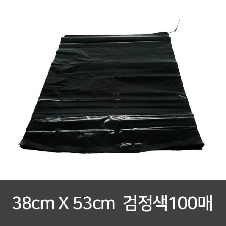 비포막지 38호 38x53 10L 100매 블랙 위생비닐 음식물봉투 다용도 포장용 쓰레기분리袋 - 상품 이미지