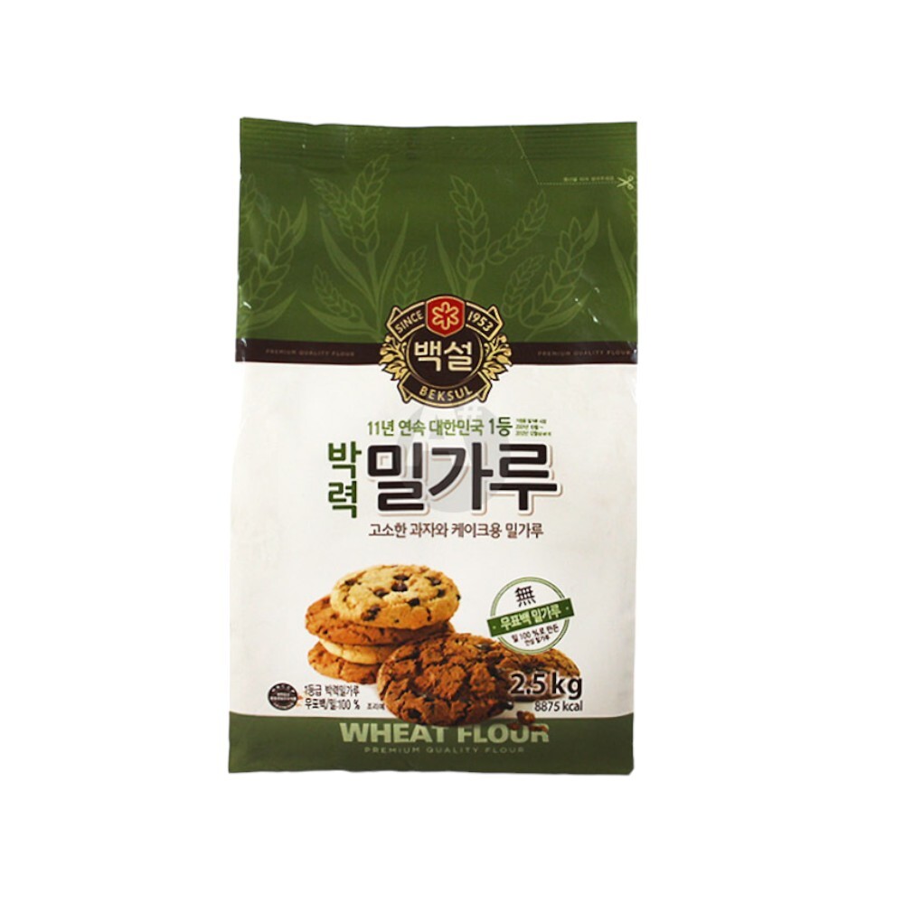 백설 박력밀가루 2.5Kg 케이크 베이킹재료 박력분 대용량 제과제빵재료 - 상품 이미지