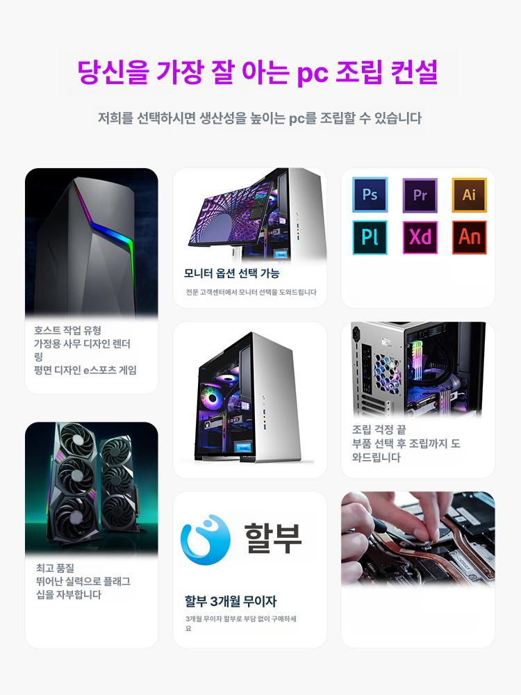 컴퓨터무선전원 컴퓨터외부전원 PC 버전 부팅 파워 버튼 64GB 1 2 - 상세 이미지 4