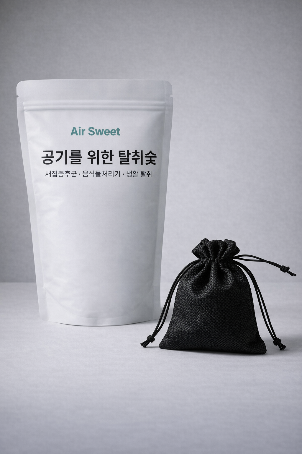 [호환] 에어스윗 휴렉 히어로 HD-9000SD 필터 음식물처리기 리필 활성탄 500g