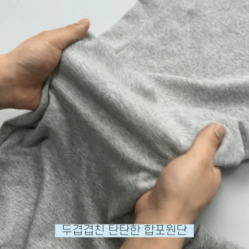 상페-움짤_-복사본.gif