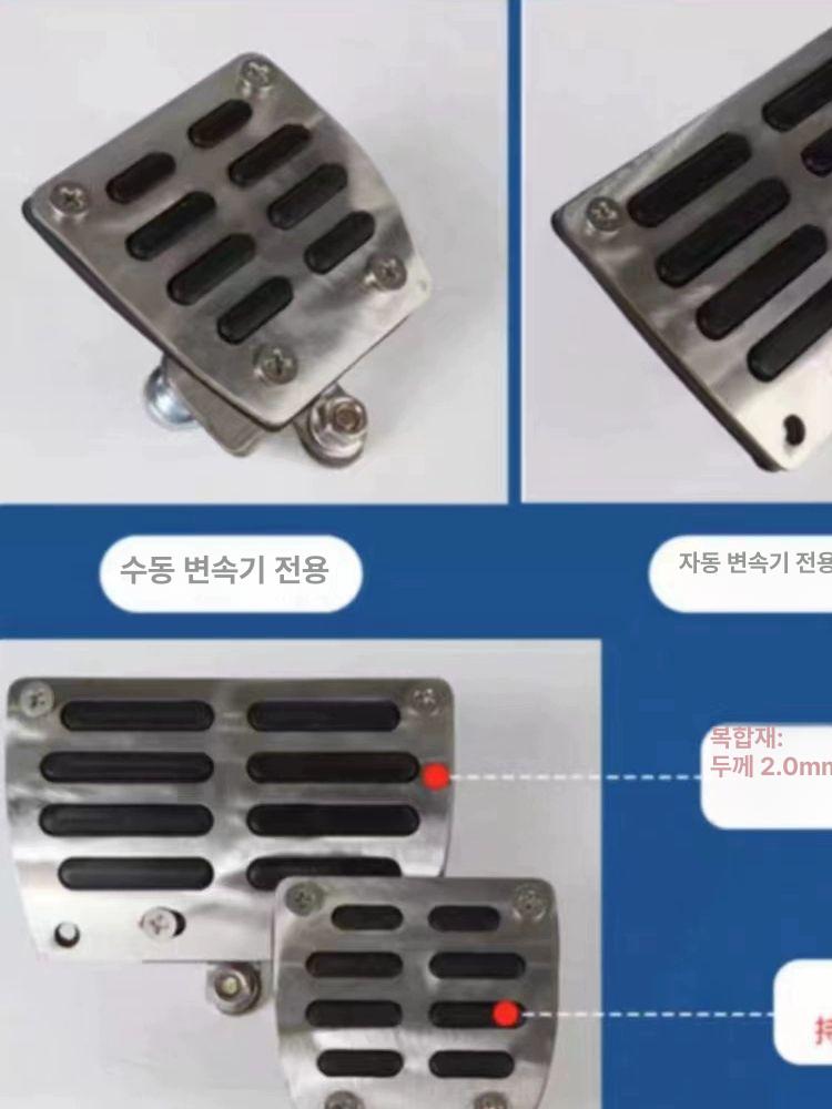 보조 브레이크 운전 도로주행 연습 초보 면허 장치 표준 예비 코어 포함 - 상세 이미지 2