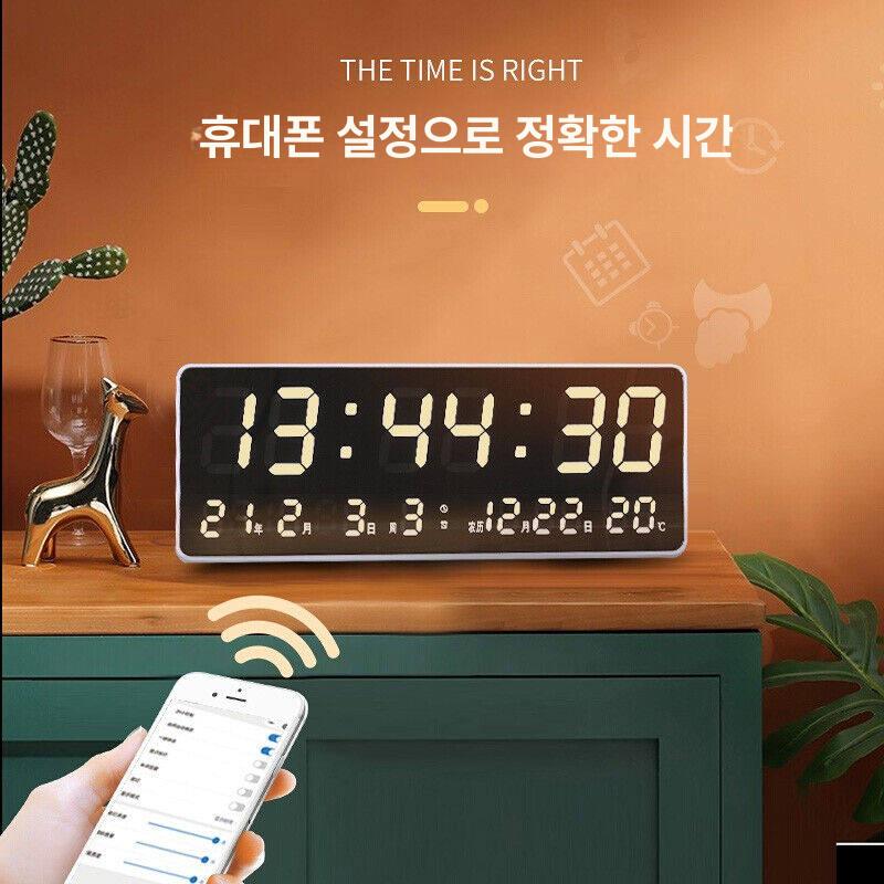 만년력 요일 프로그램 디지털 와이파이 캘린더 전자시계 미니 앱 제어 다기능 정확한 시간 - 상세 이미지 2