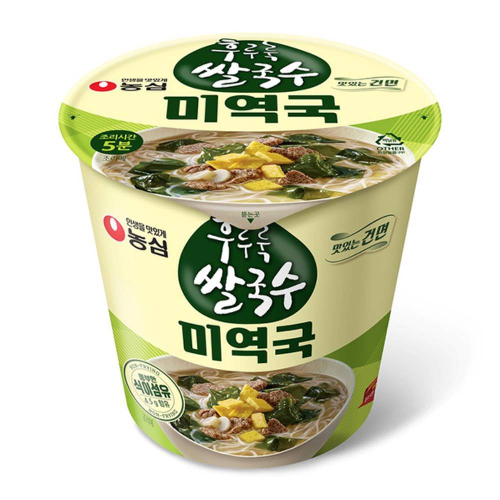 농심 후루룩 쌀국수 미역국 74gx6컵x2박스 - 상품 이미지