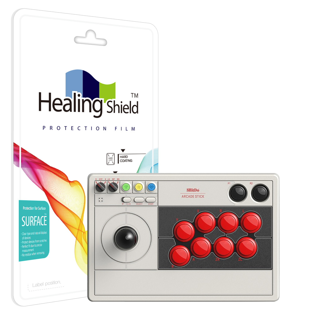 8BitDo V3 아케이드 스틱 무광 외부보호필름 세트 - 상품 이미지
