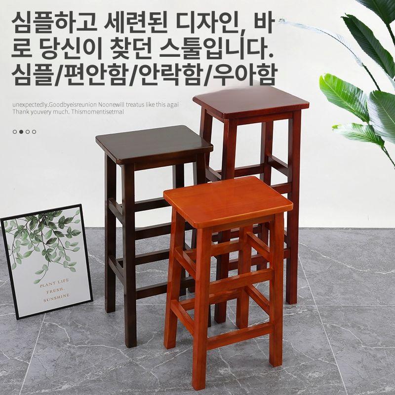 빠 의자 업소용 원형 높은 사각 흰색 카운터 테이블 바 스툴 바텐 - 상세 이미지 4