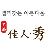 가인수 에싸나 헬스케어 스토어 로고