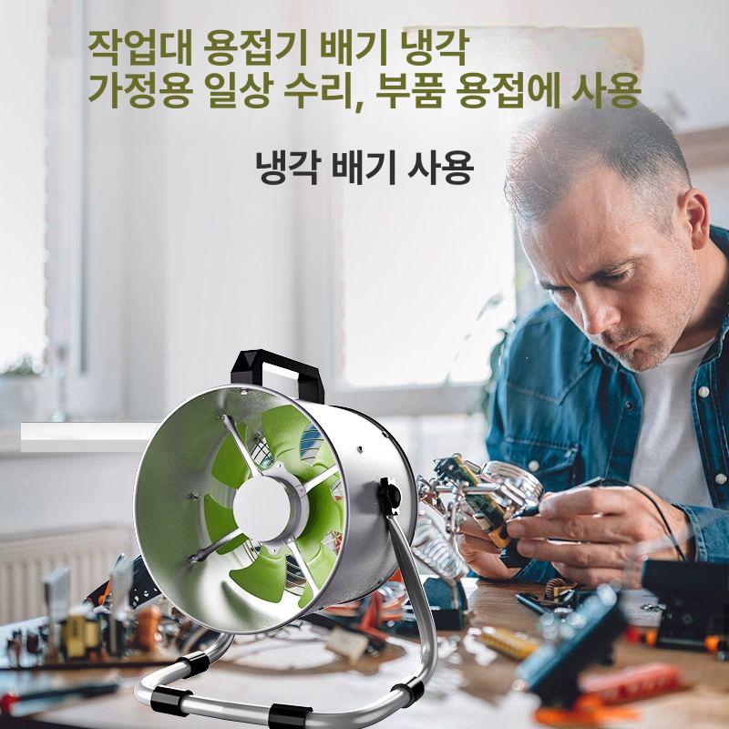 소형배풍기 조용 가정 다중 단일 이동식 8인치 10인치 STF250 조절 가능 대형 공간 - 상세 이미지 3