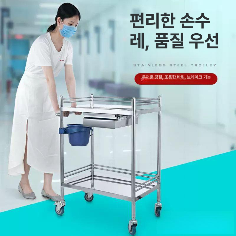 진료카트 병원 이동식 카트 운반 트롤리 웨건 간호 서랍장 서랍 노트북 미용 작업대 캐비닛 - 상세 이미지 2