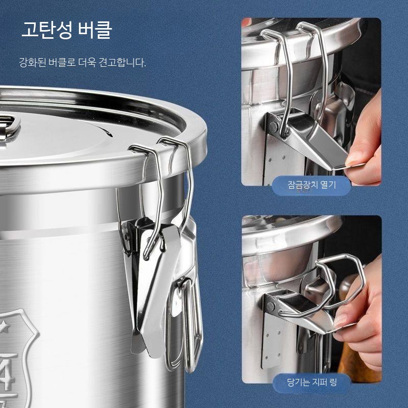 대용량 스테인리스 스틸 50kg 밀폐 쌀통 방습 방충 원터치 계량 잡곡통 가정용 - 상세 이미지 4
