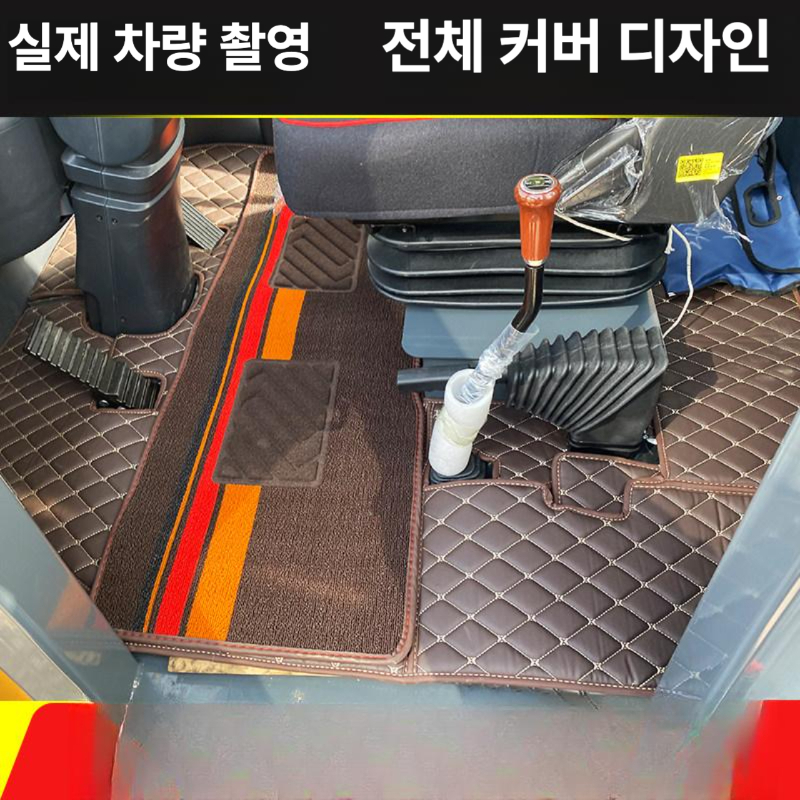 굴삭기운전석발매트 연습 중장비 훈련 조종 레버 면허 포크레인 운전 세트 기능 - 상세 이미지 5