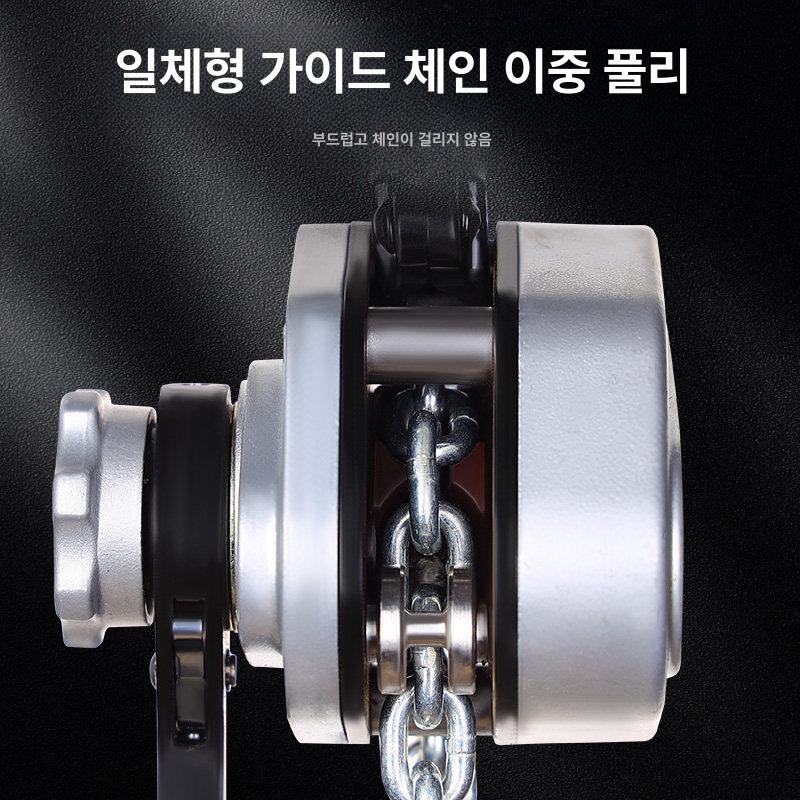 미니 호이스트 레바블럭 체인 도르레 500kg 윈치 0.5Tx1.5m 미니 알루미늄 - 상세 이미지 5