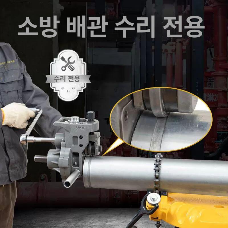 수동 롤그루빙 홈조인트 그루버 가공기 파이프 알루미늄 타이거킹 GR6 42mm-168mm - 상세 이미지 3
