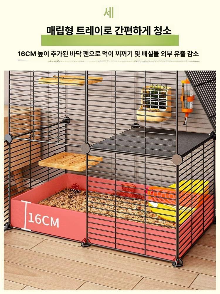 친칠라 케이지 토끼 페럿 대형 새장 후아루 외 럭셔리 3칸 73x37x107 선반 8종 - 상세 이미지 5