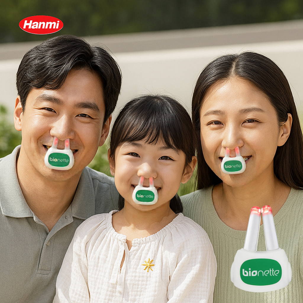 한미 바이오넷 비염치료기 레이저 코세척 의료기기 가정용 휴대용 코관리기 - 상품 이미지