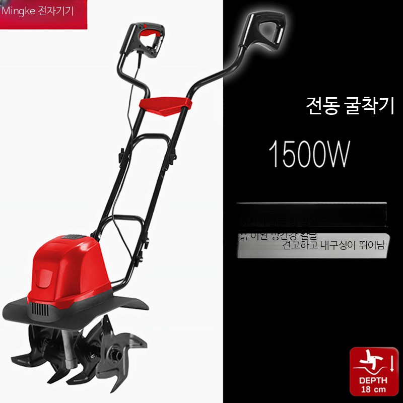 전기 미니 경운기 소형 토양 다지기 굴착기 제초기 회전식 쟁기 배수로 파기 농업용 기계 - 상세 이미지 4